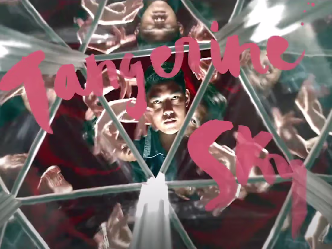 Cover image for Blackbird Blackbird - Tangerine Sky (Official Video)