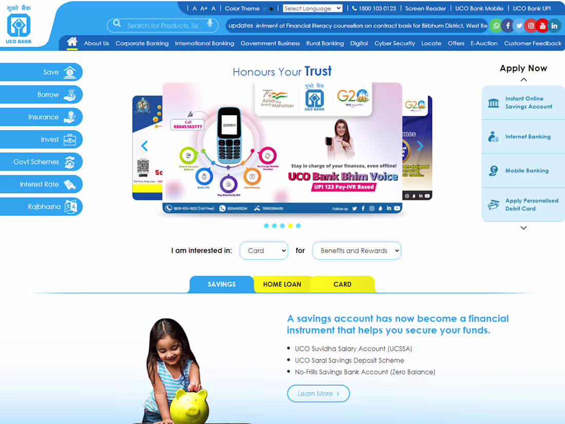 Cover image for UCO BANK