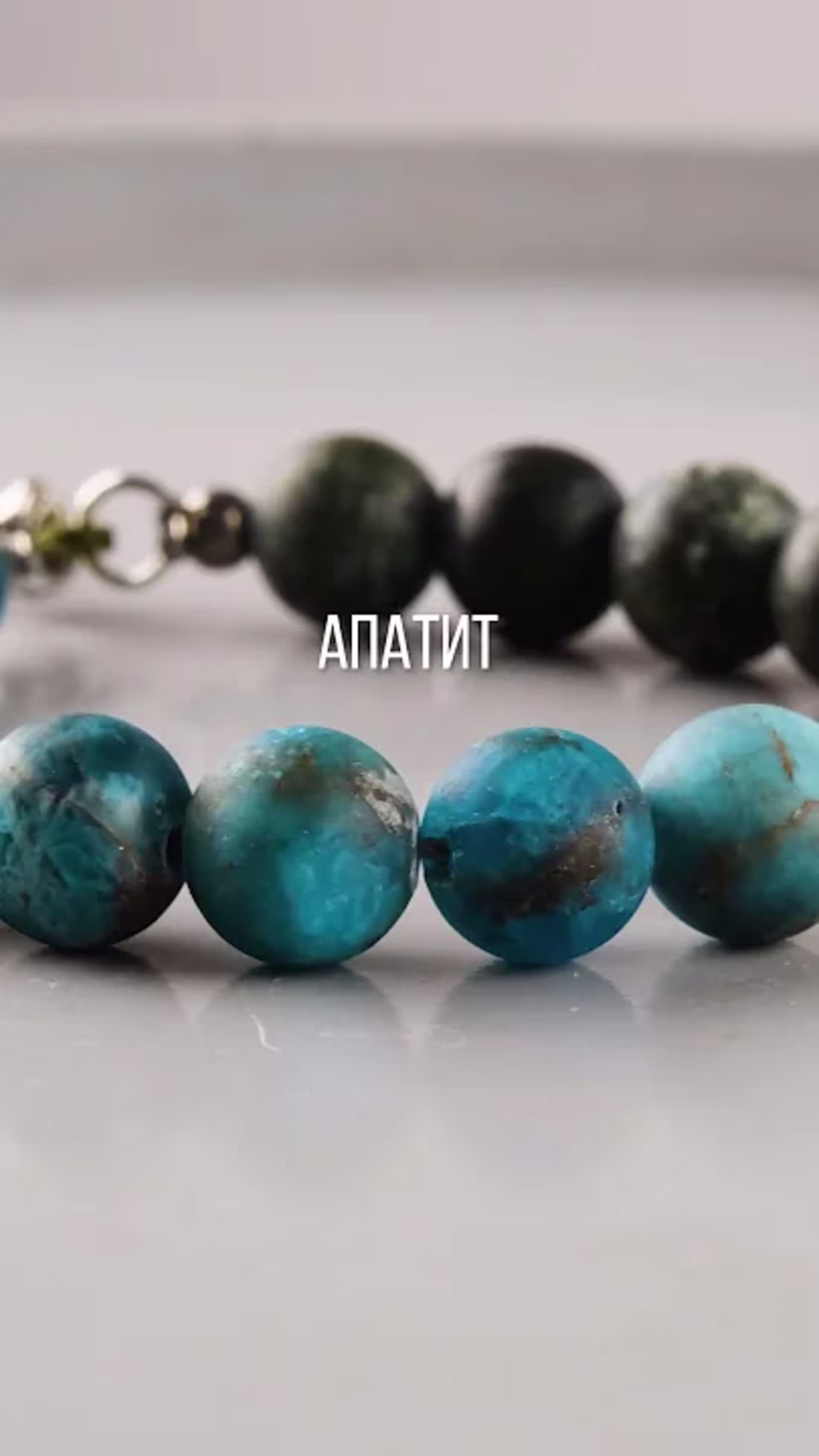 Cover image for Bracelet - YouTube