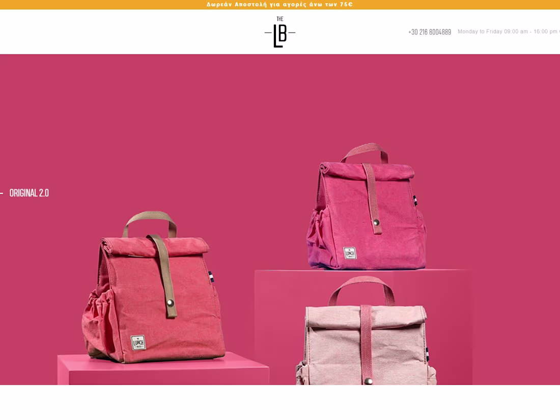 Cover image for LunchBags