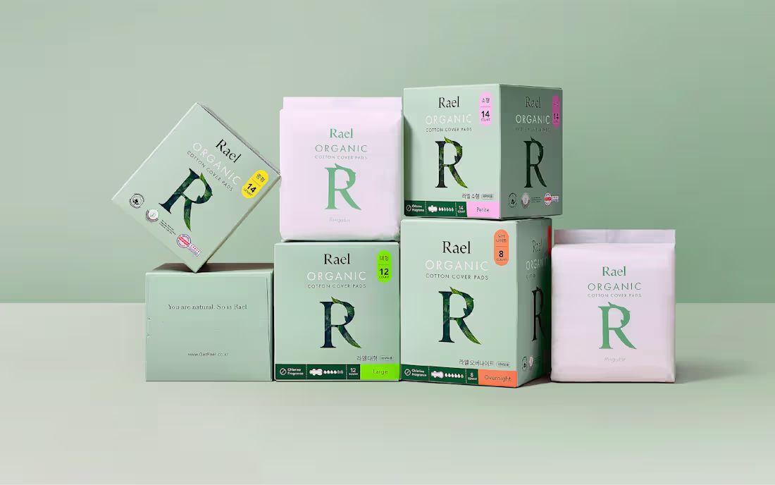Cover image for Rael Packaging System Renewal