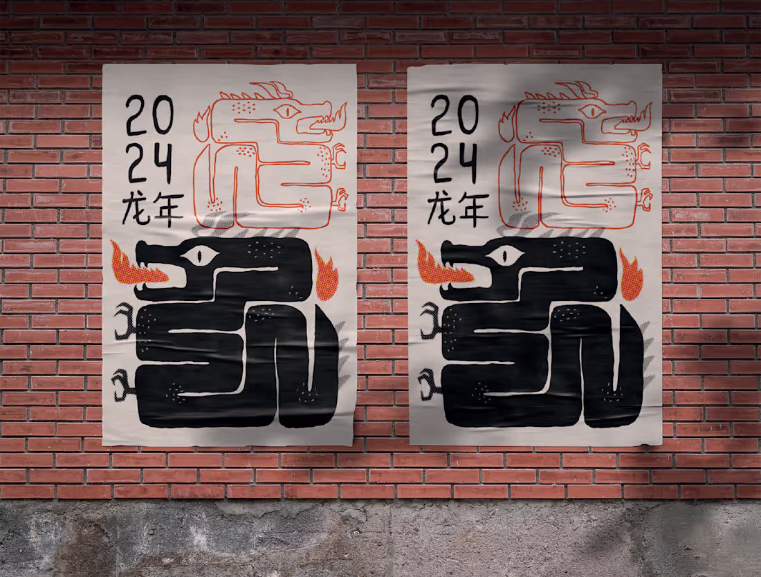 Cover image for Dragon Year Poster