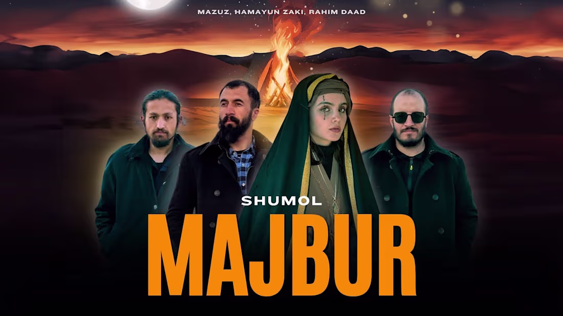Cover image for Majbur - Shumol - YouTube