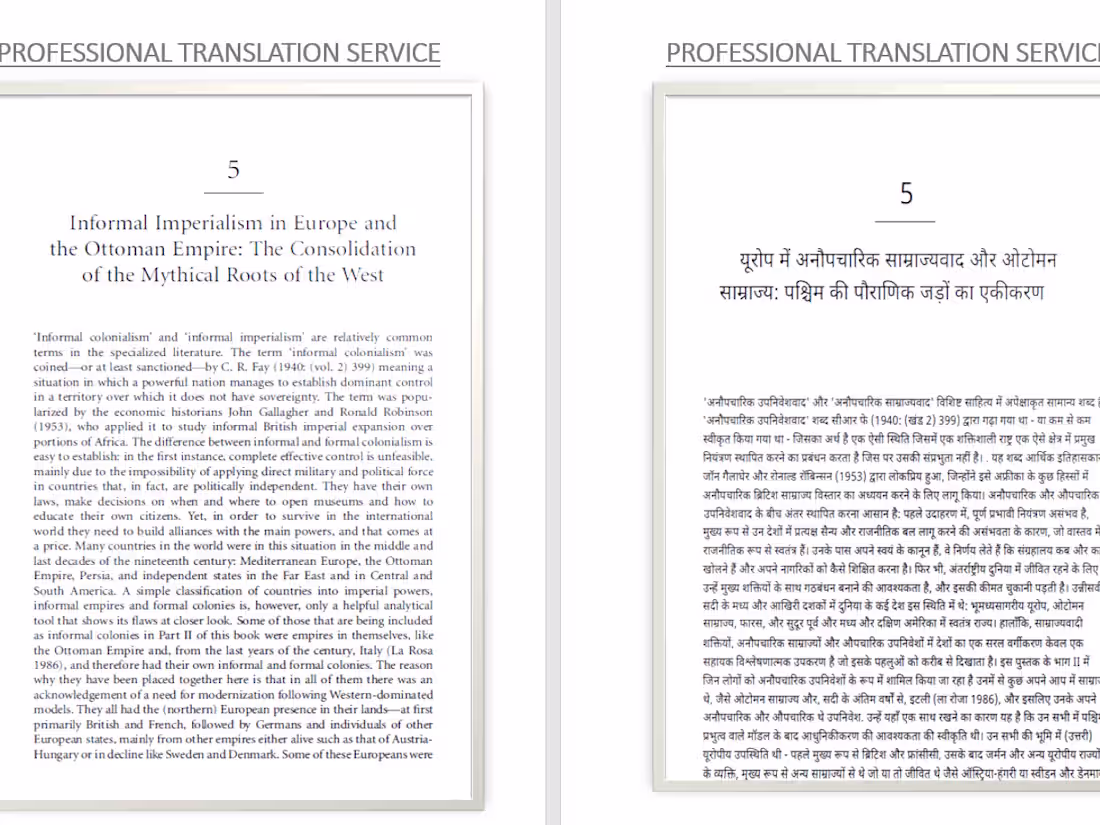 Cover image for TRANSLATION WORK