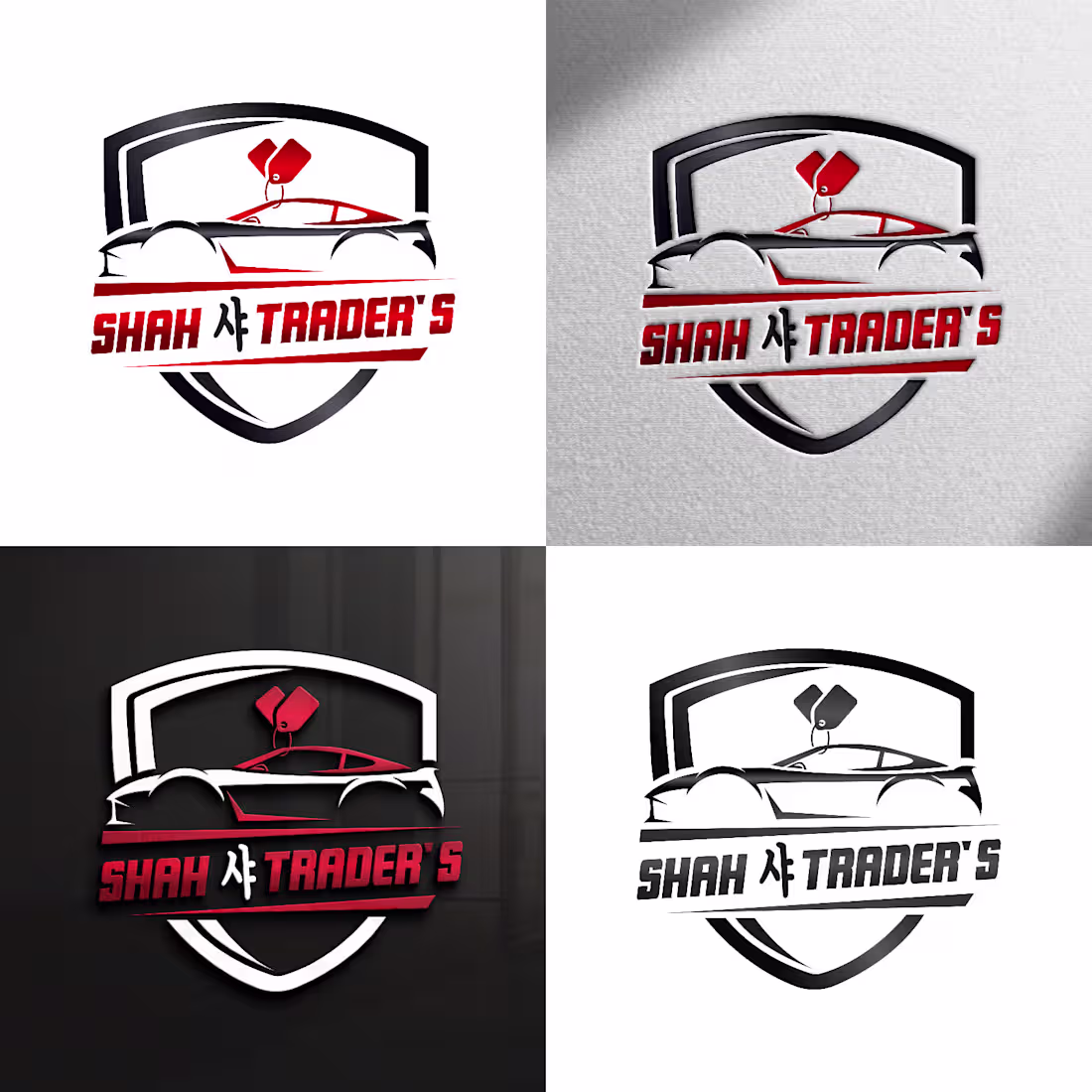 Cover image for Professional Logo Design