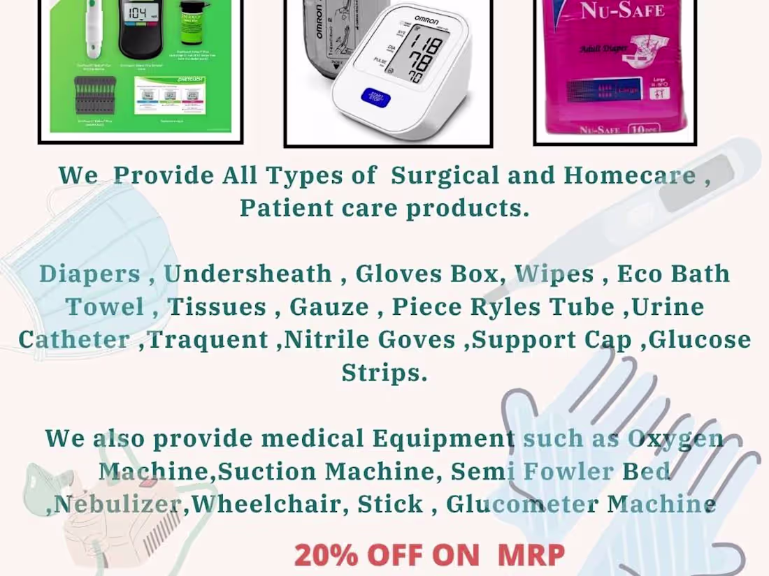 Cover image for Kavya Agency  Amazon Setup 