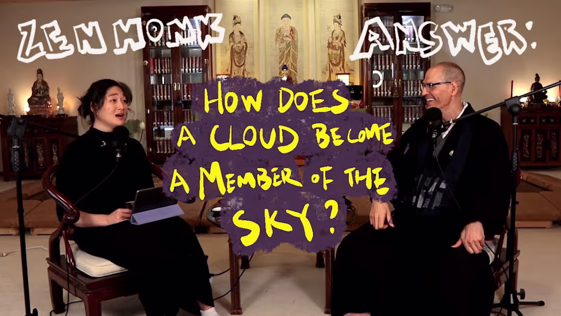 Cover image for The Sentient Beans Podcast