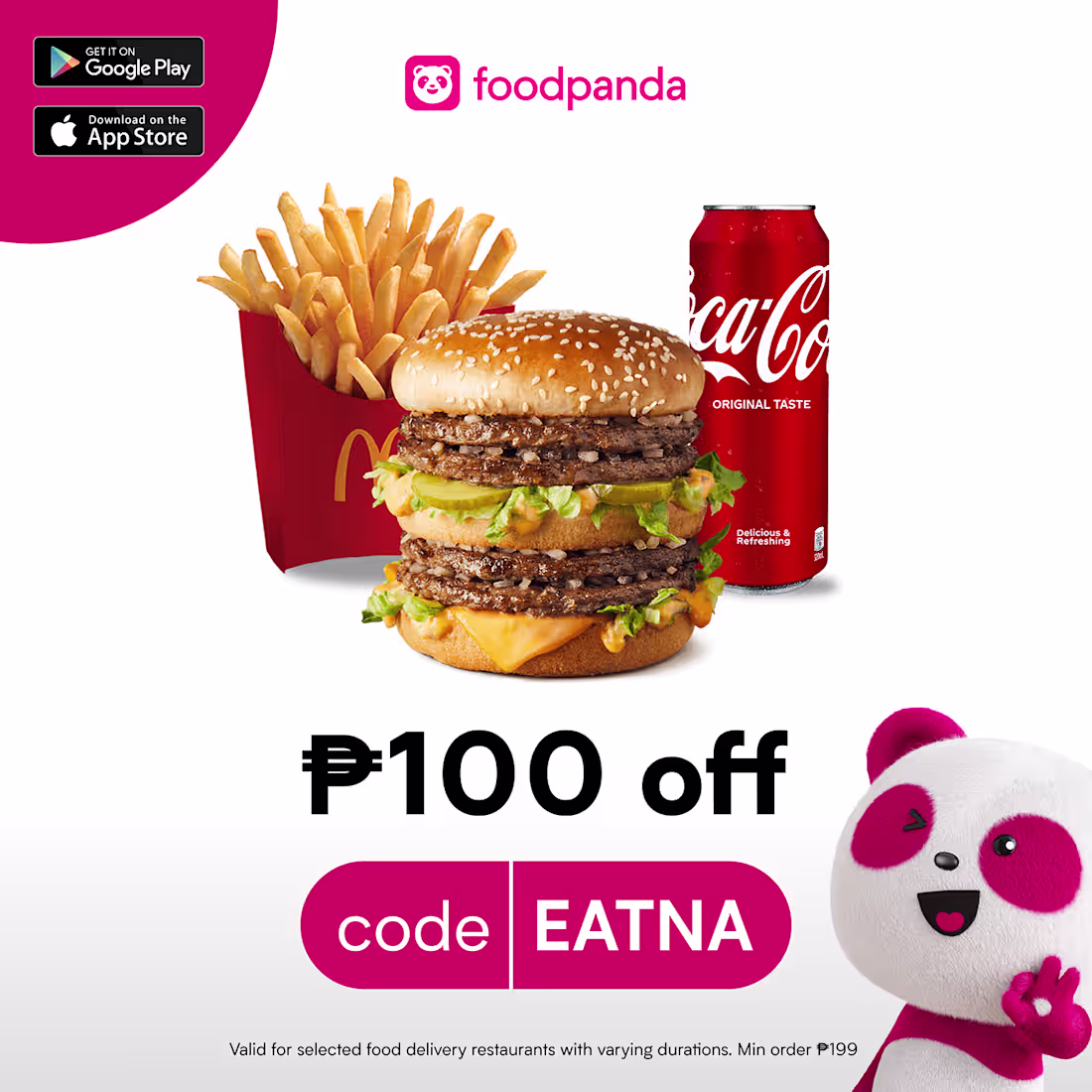 Cover image for Brand Advertisement Samples on Behance