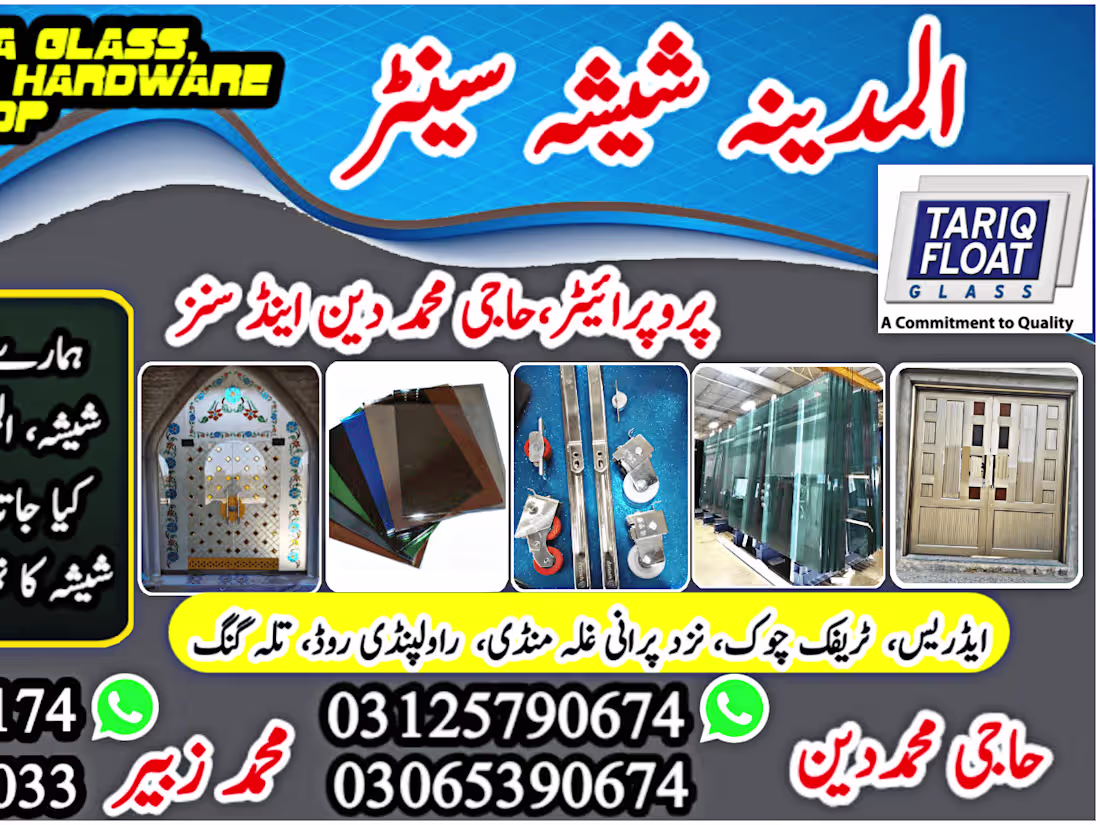 Cover image for Cards Design