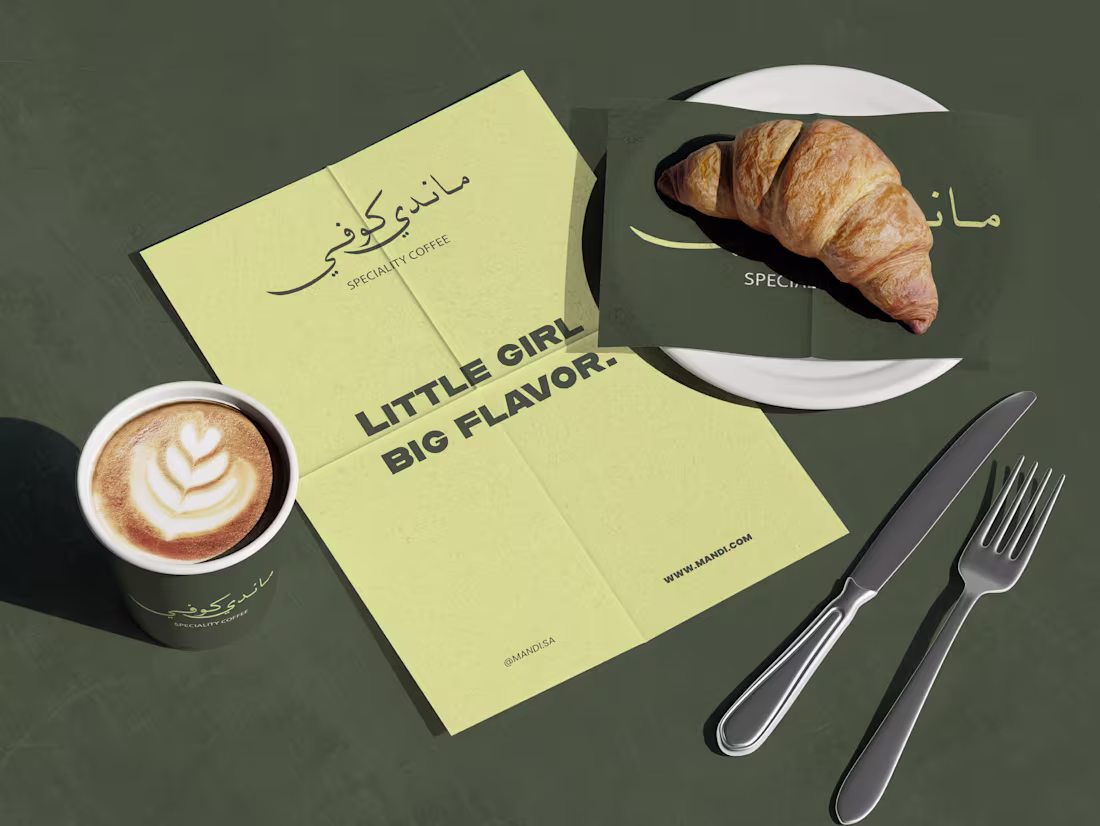 Cover image for Brand identity design