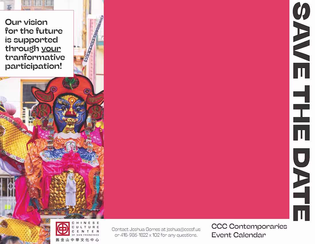 Cover image for Chinese Culture Center of San Francisco