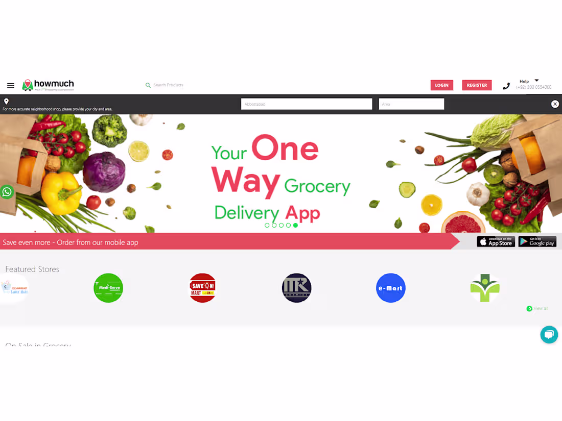 Cover image for Howmuch