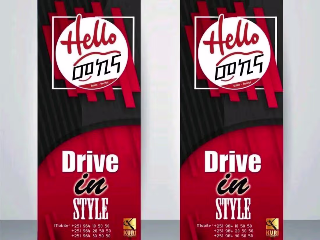 Cover image for Rollup Design