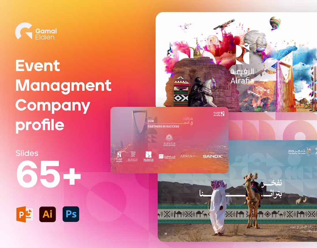 Cover image for Event Management Company Profile Case Study