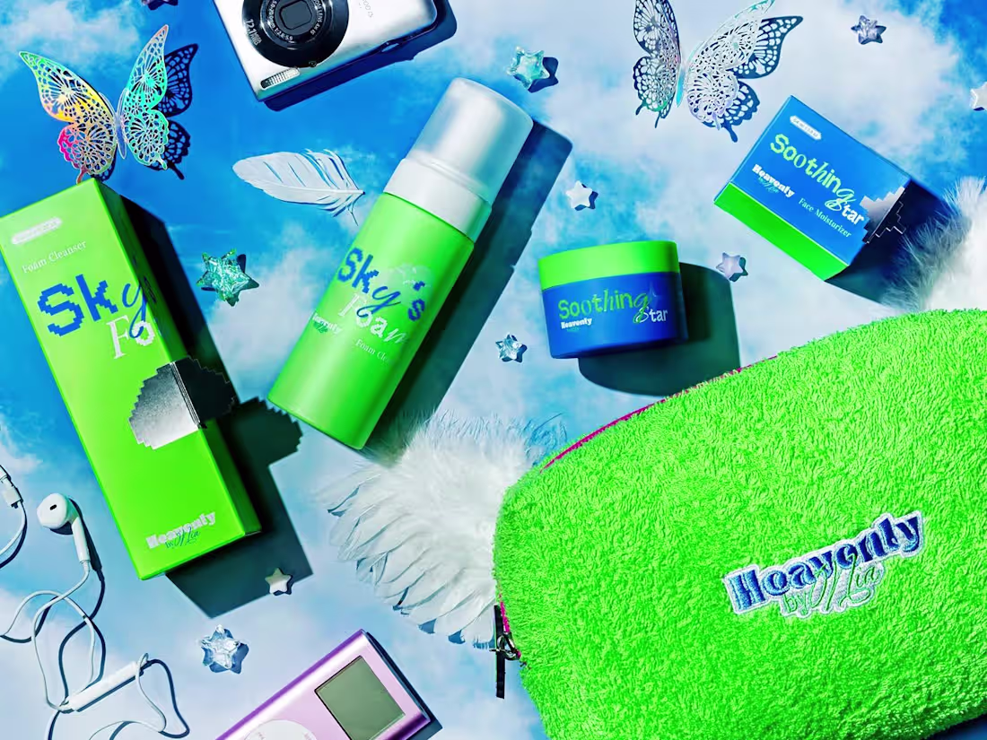 Cover image for Heavenly by Nia