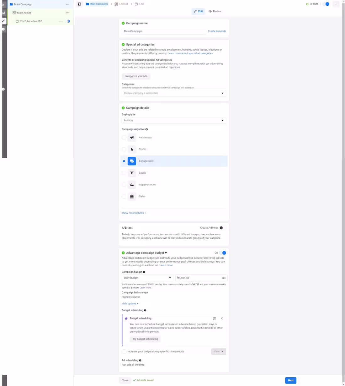Cover image for Facebook Ads Campaign Optimization