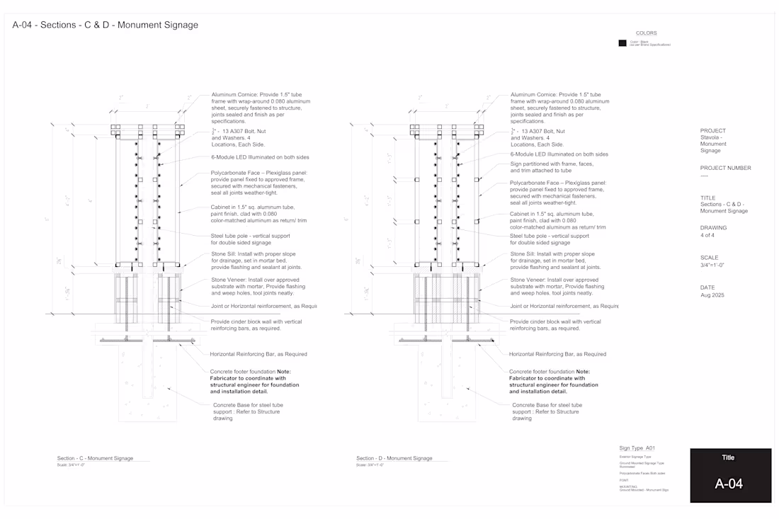 Cover image for Monument signage shop drawing package submitted. Precise, co...