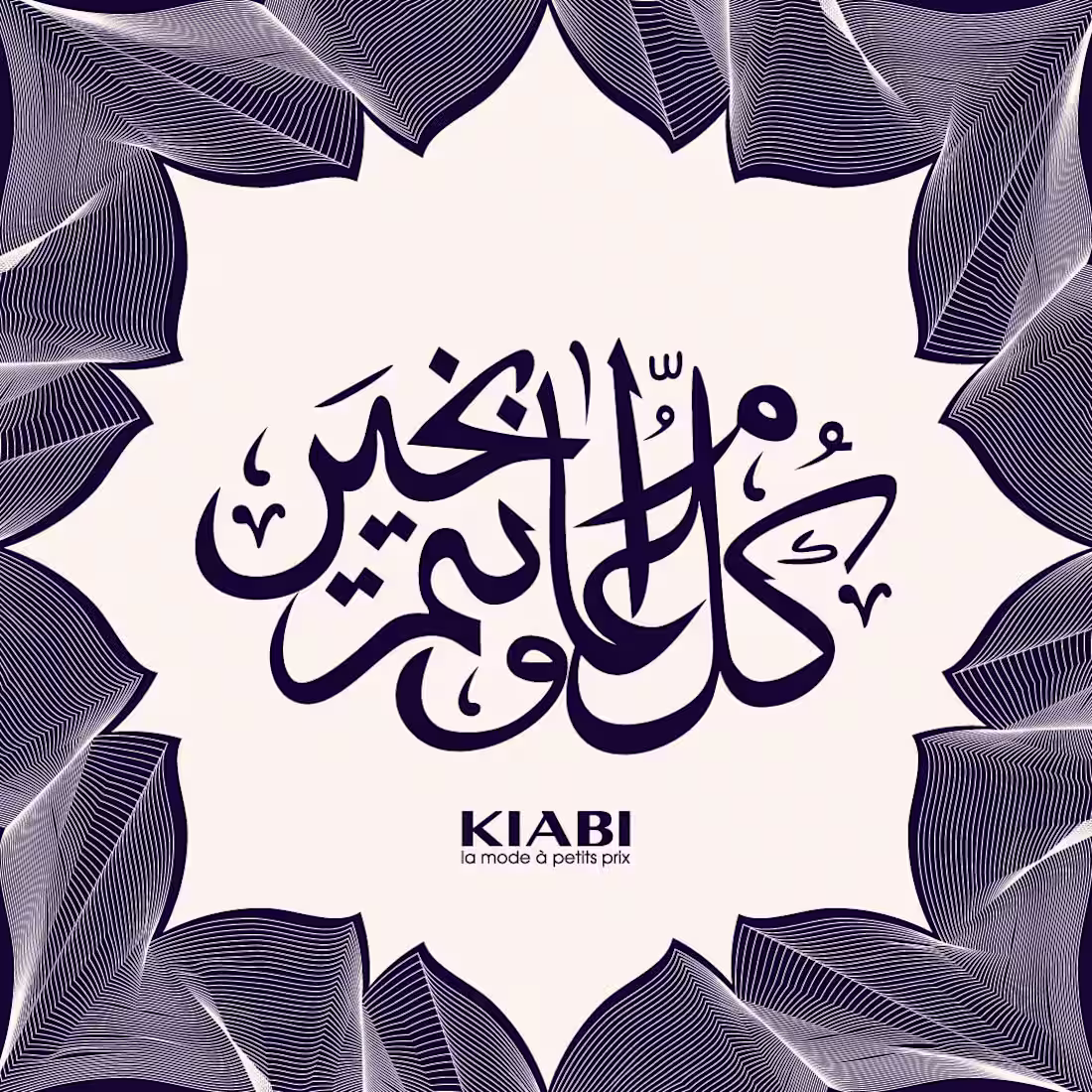 Cover image for Social Media Design