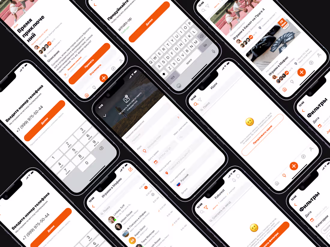 Cover image for Mobile App Creating