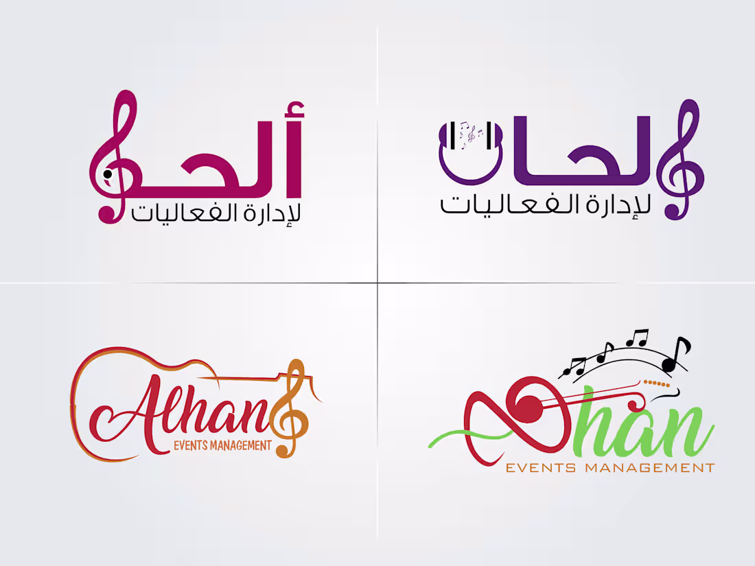 Cover image for Logo Design