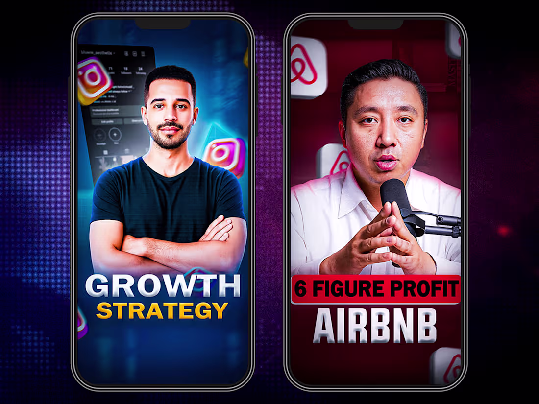 Cover image for Short Form Thumbnail