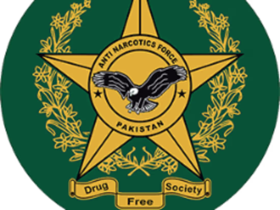 Cover image for Anti-Narcotics Consignment System