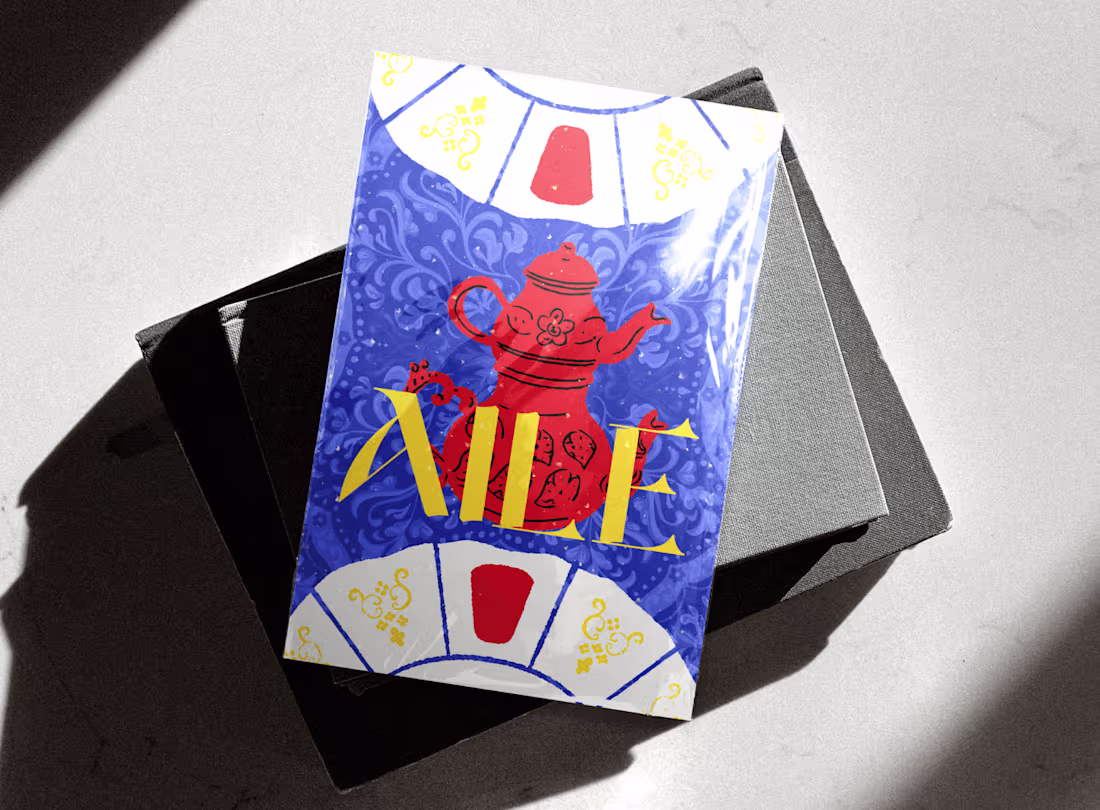 Cover image for VISUAL DESIGN 