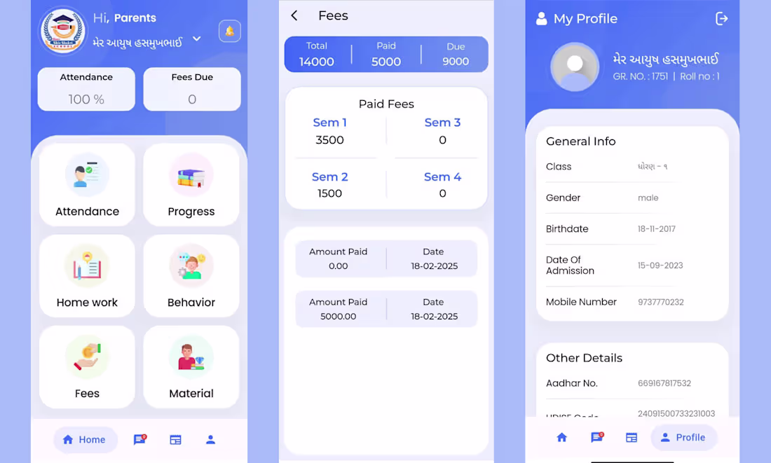 Cover image for School Management