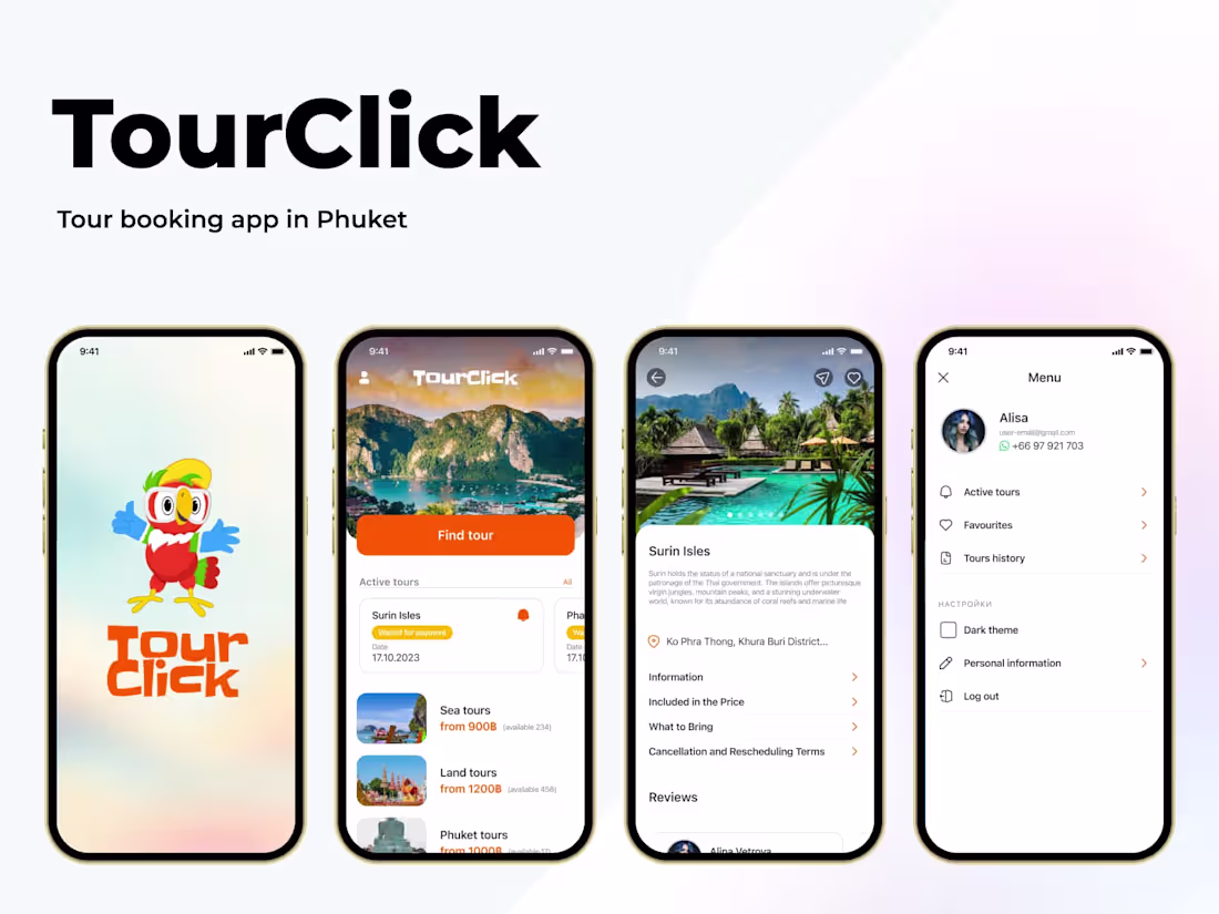 Cover image for TourClick Phuket