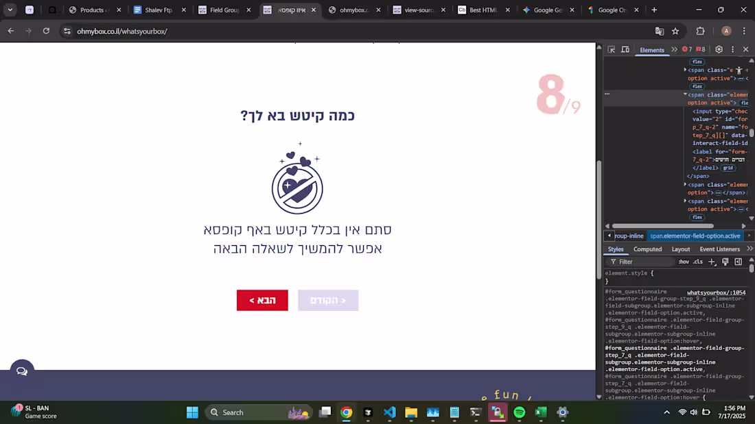 Cover image for Worked on a wordpress plugin for product recommendation