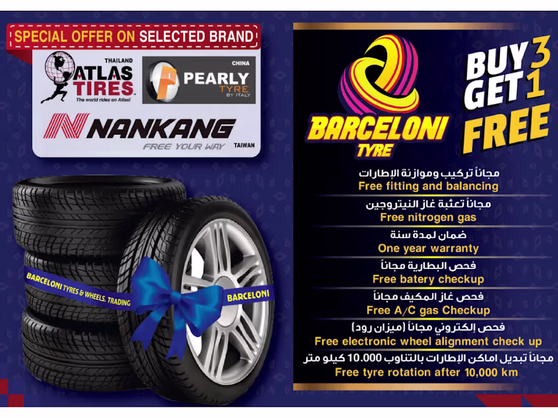 Cover image for Banner