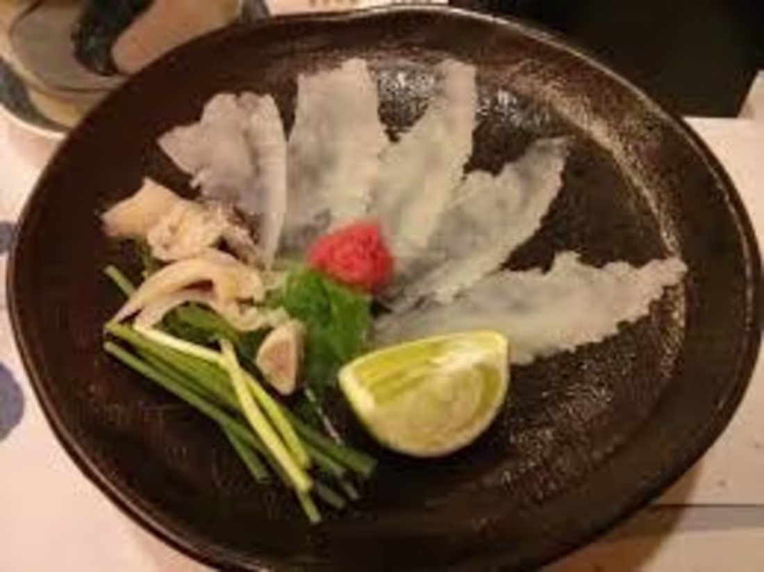 Cover image for The Japanese venomous stonefish seafood.