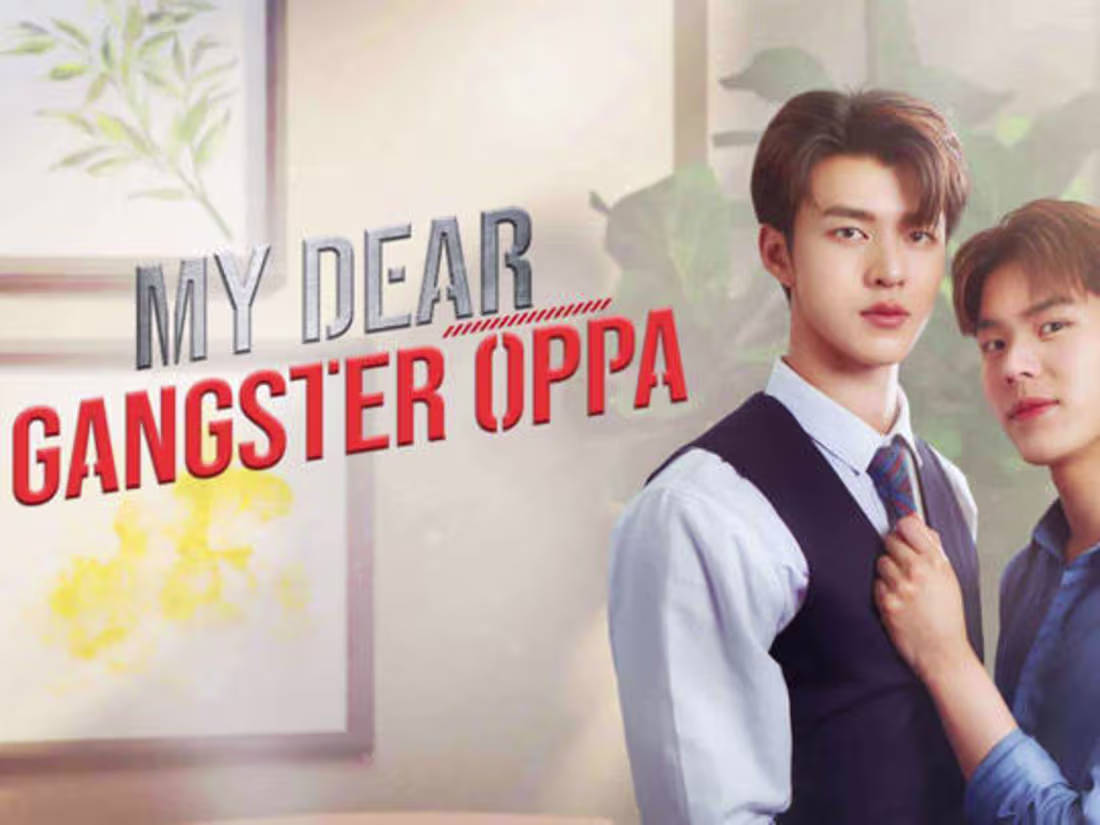 Cover image for ✚{ชม}▷ พี่นักเลงที่รัก Ep5 ดูละครย้อนหลัง [FULL/HD] เต็มตอนล่าสุ