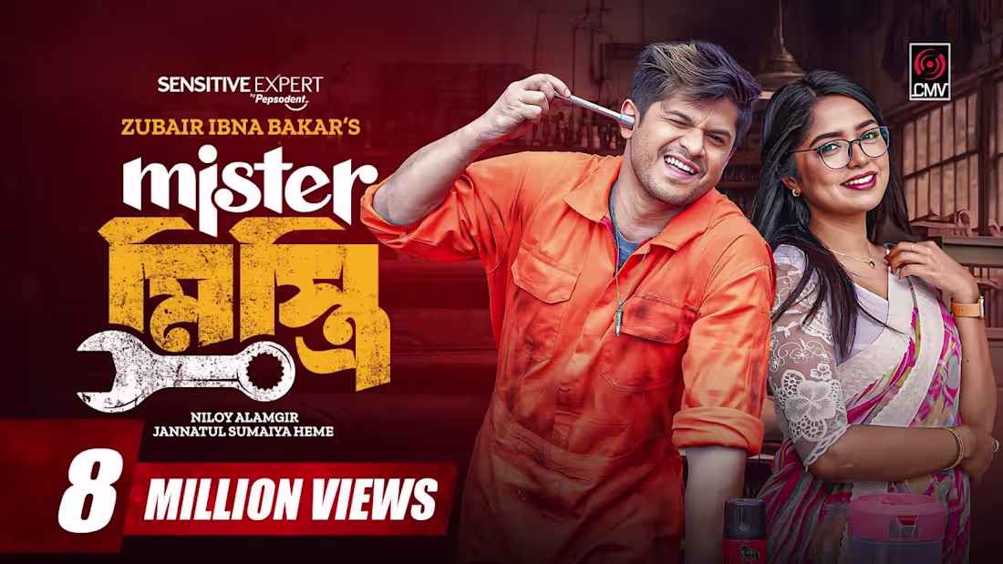 Cover image for new design