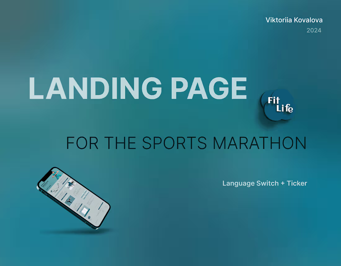 Cover image for Landing Page for the sports marathon(+Logo) :: Behance