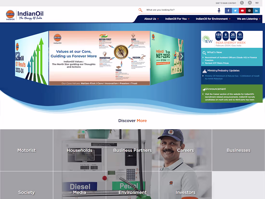Cover image for Indian Oil Corporation Limited