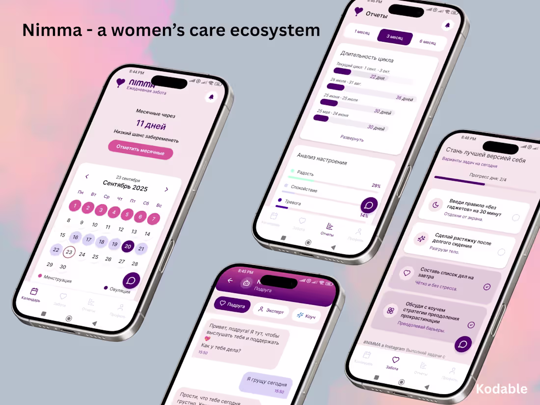 Cover image for Nimma Mobile App MVP Development