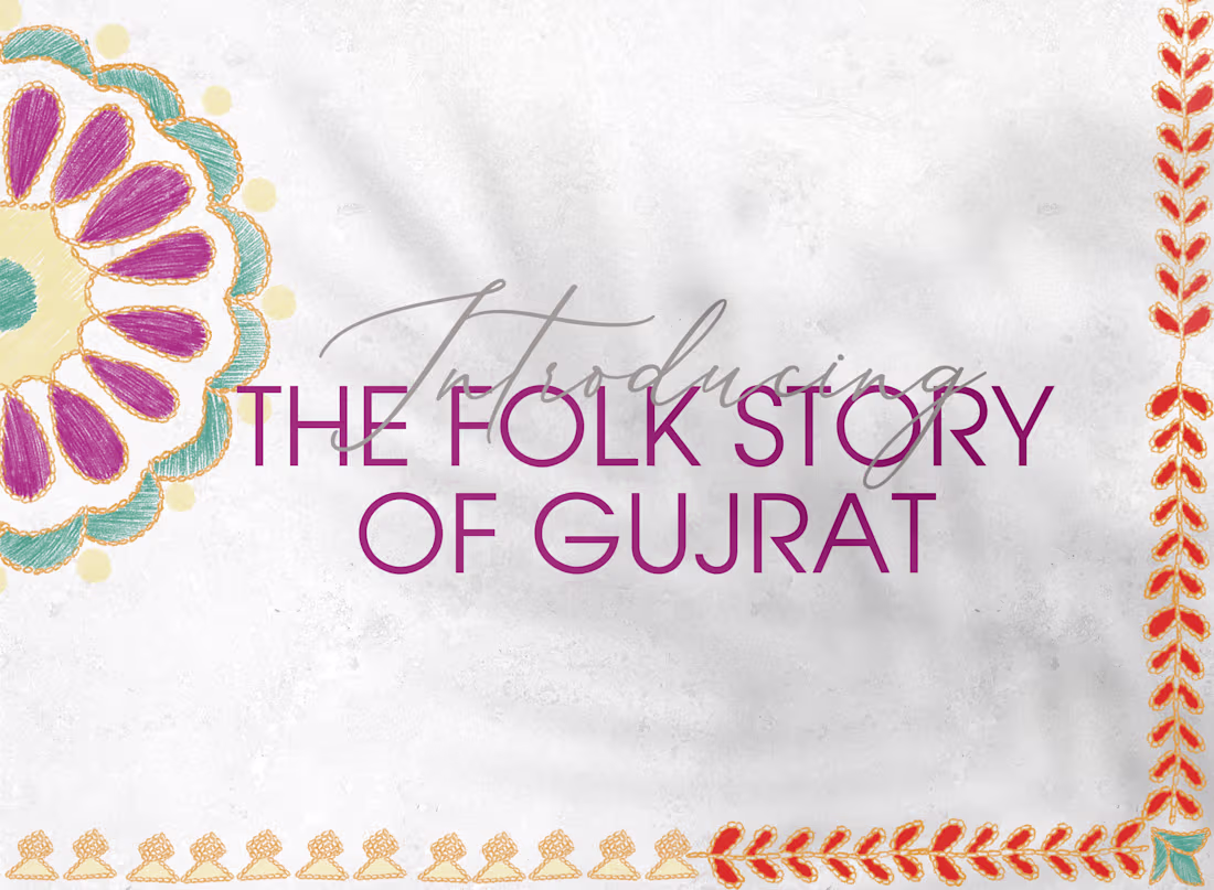 Cover image for The Folk Story of Gujrat