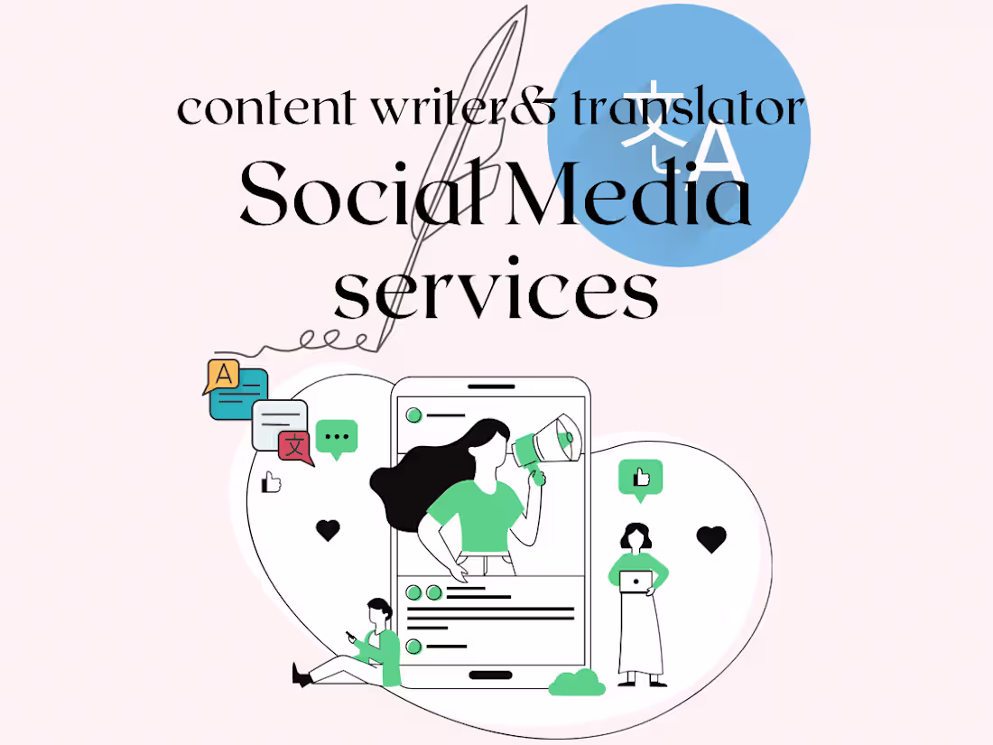 Cover image for social media services 