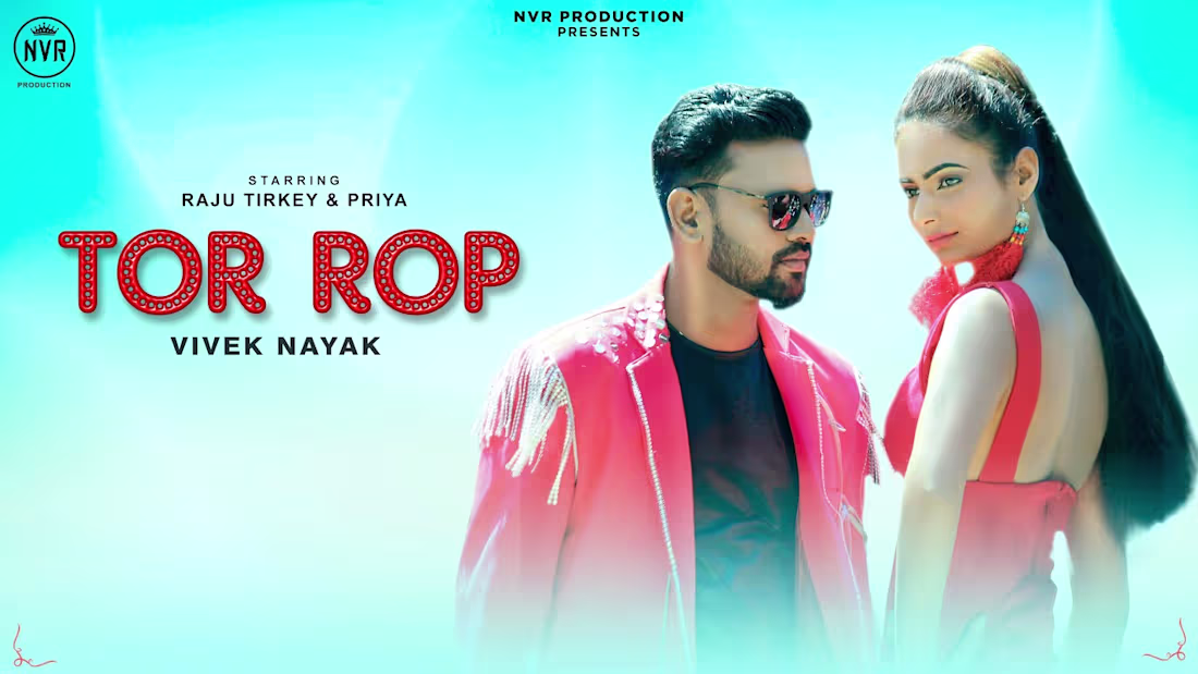 Cover image for TOR ROOP ||OFFICIAL NAGPURI SONG ||FT. RAJU TIRKEY & PRIYA JHA …