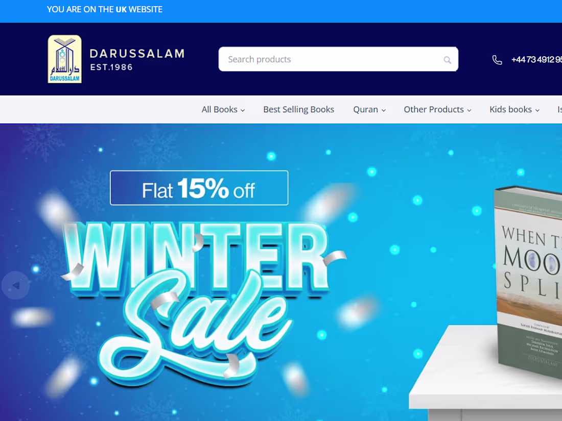 Cover image for Darussalam.uk