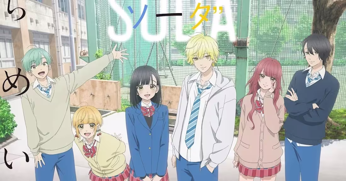 Cover image for 16 Romance Anime Series for 2025