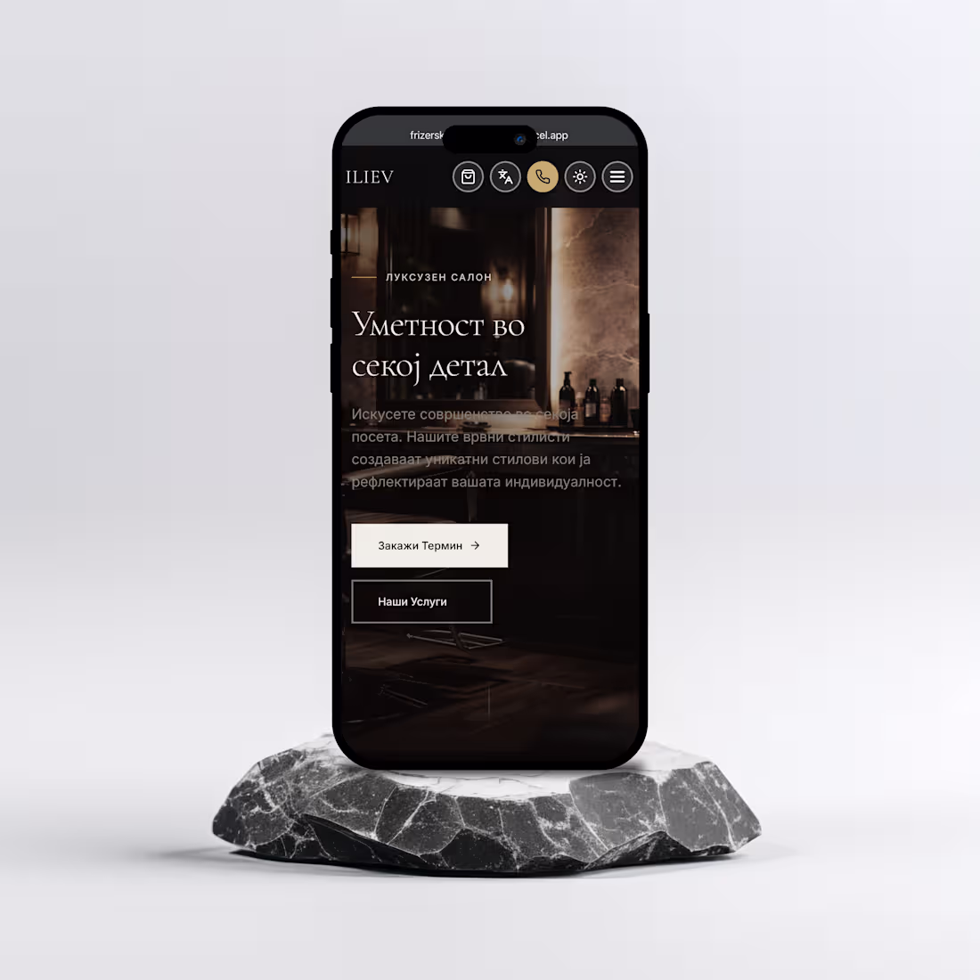 Cover image for ILIEV — Luxury Barber Salon