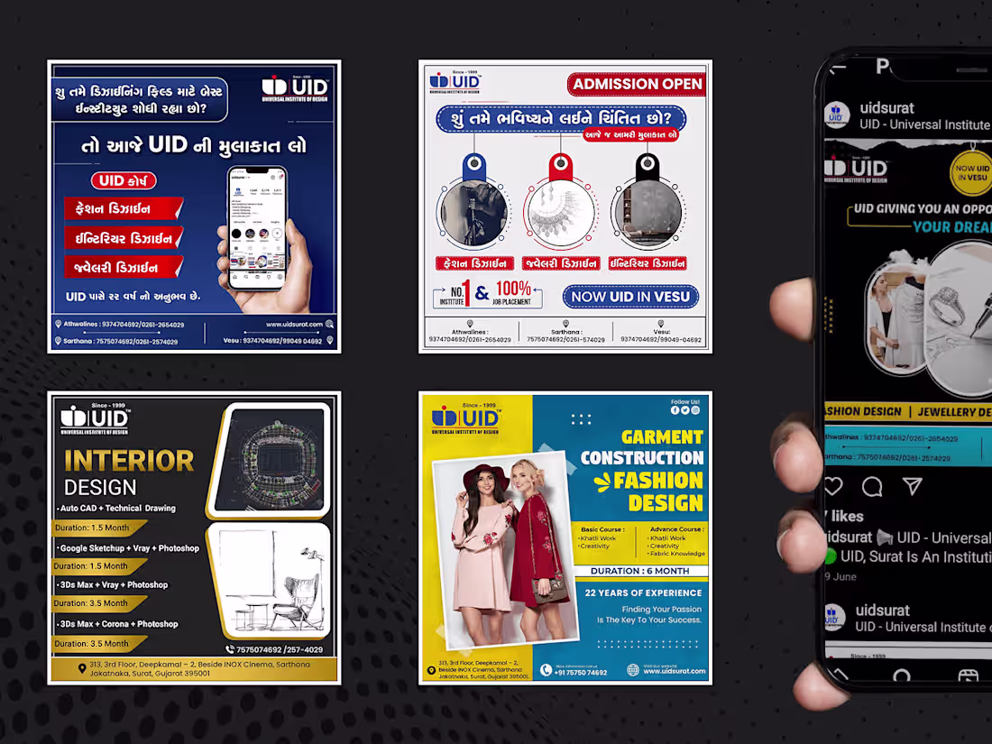 Cover image for Social Media poster Design