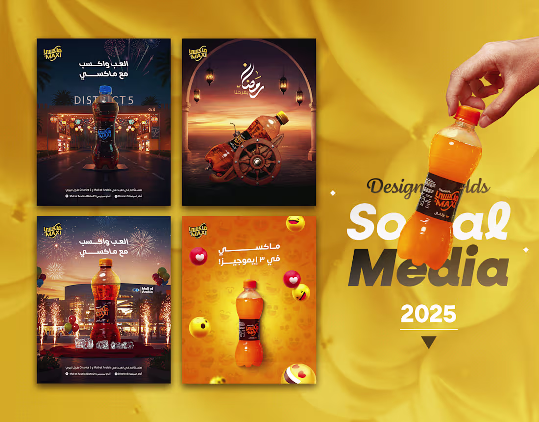 Cover image for Maxi Cola | Social Media Designs