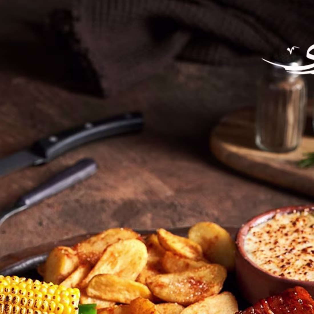 Cover image for ‎El Mohamady - المحمدي‎