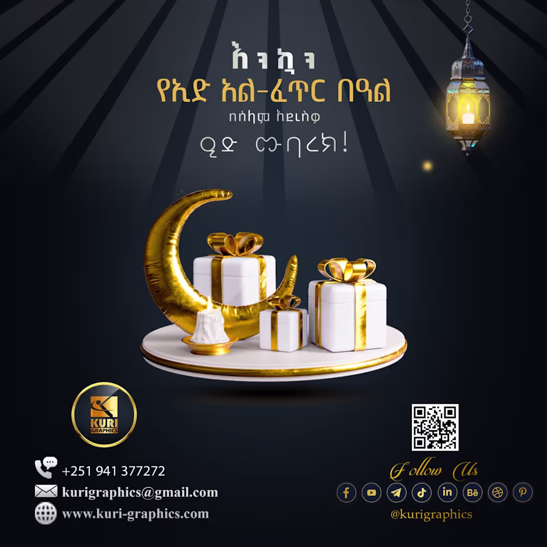 Cover image for Social media post