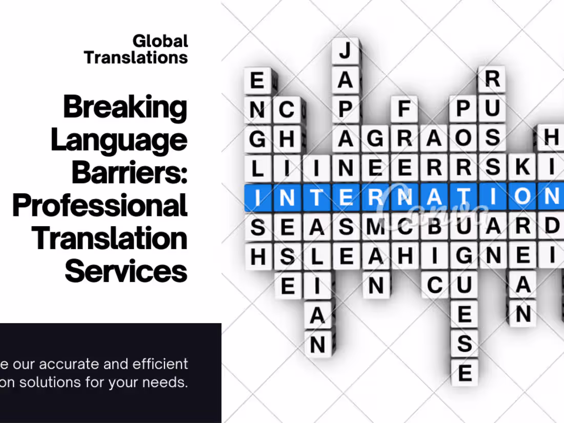 Cover image for A Translation Project