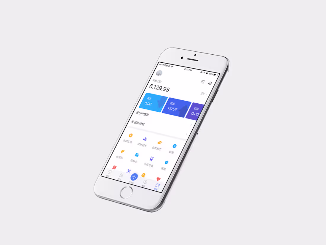 Cover image for Fintech Design