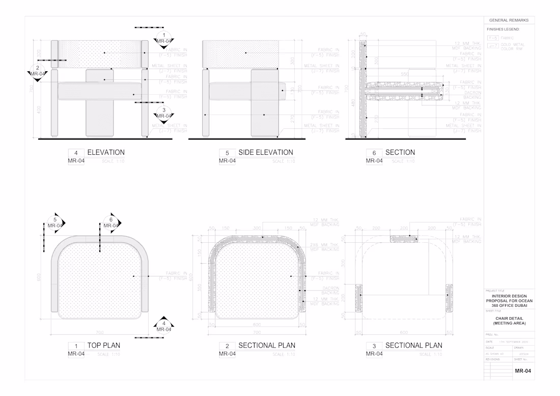 Cover image for ARM CHAIR PRODUCTION DETAIL
